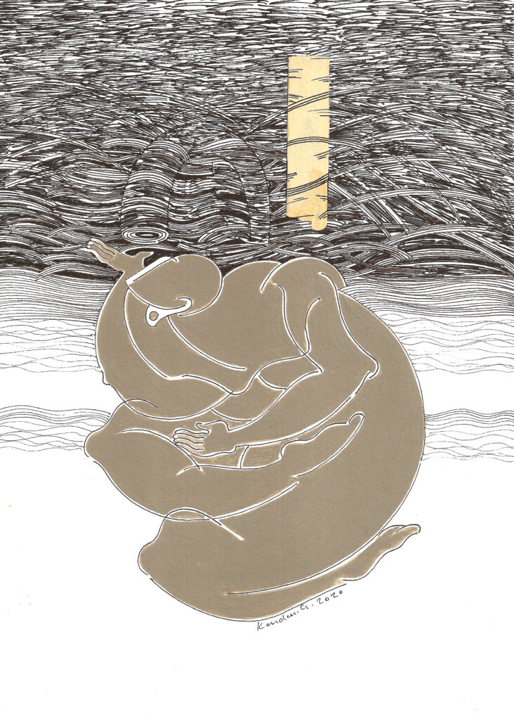 Kandan G 20 1 732x1024